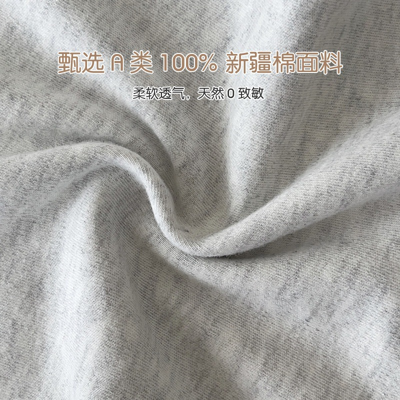 Baby T-Shirt - Short Sleeve Pure Cotton Factory