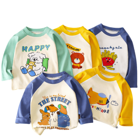 Children's T-Shirt - Moisture Wicking Korean Factory