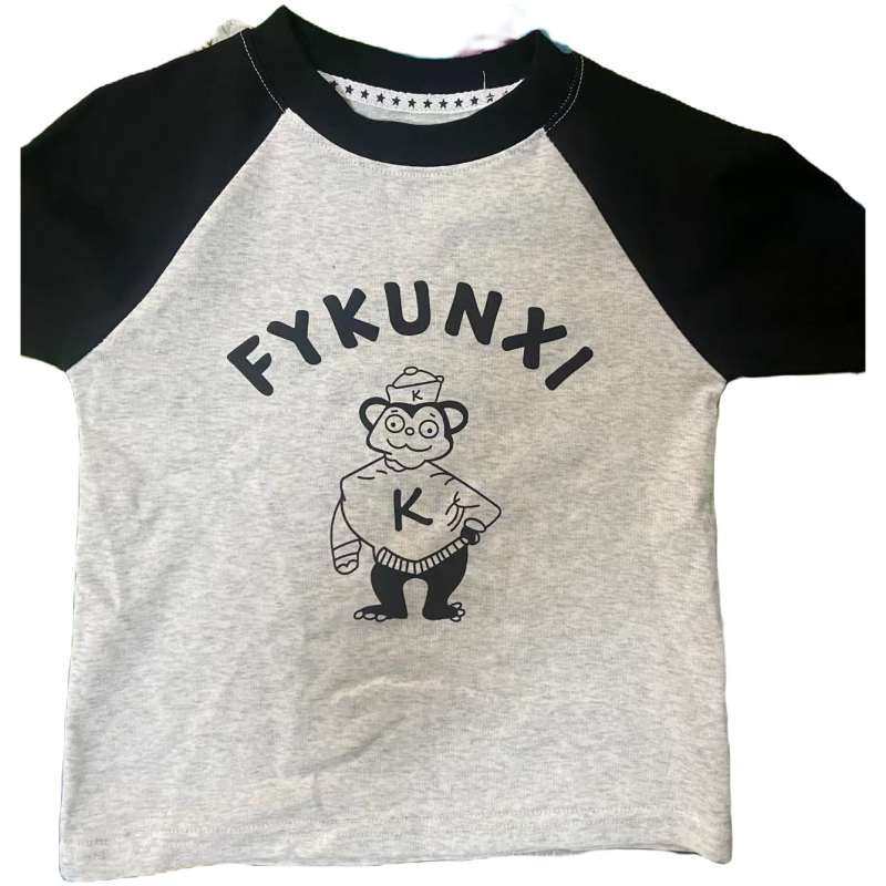 Children's Base Shirt - Raglan Sleeve Stretch Factory