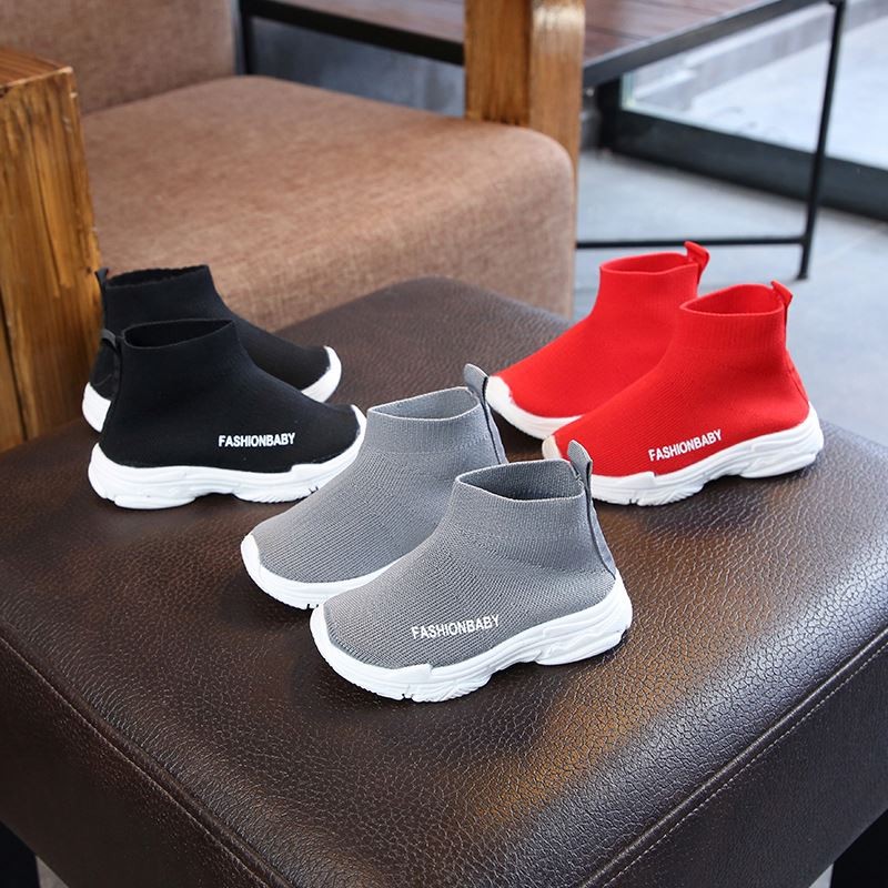 Kids Sneakers - Breathable Mesh Casual Factory