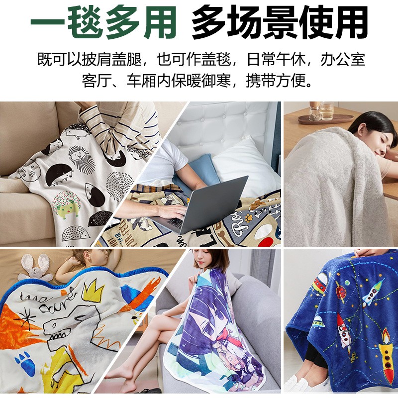 Microfiber Blanket - Summer Custom Logo Factory