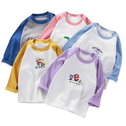 Children's Thermal Top - Color-blocking Knit Factory