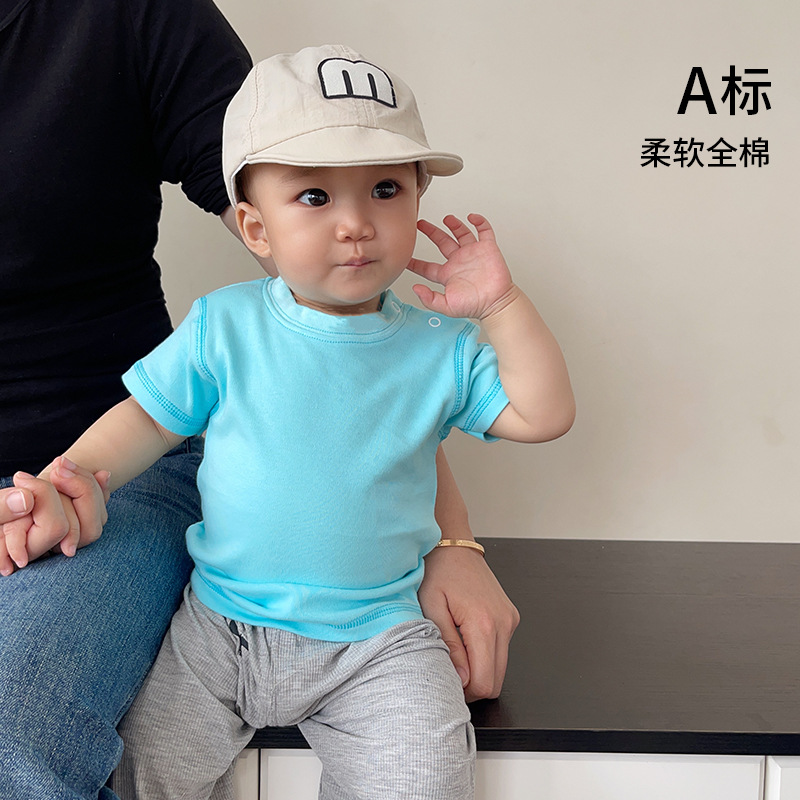 Baby T-Shirt - Short Sleeve Pure Cotton Factory