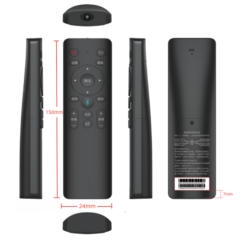 TV Remote Control Manufacturer - Fire TV Stick Voice Replacement