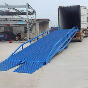 Mobile Yard Ramp - Steel Adjustable Height Factory