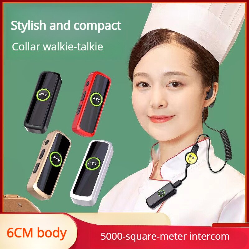 Wireless PTT Intercom Factory - Beauty Salon OEM