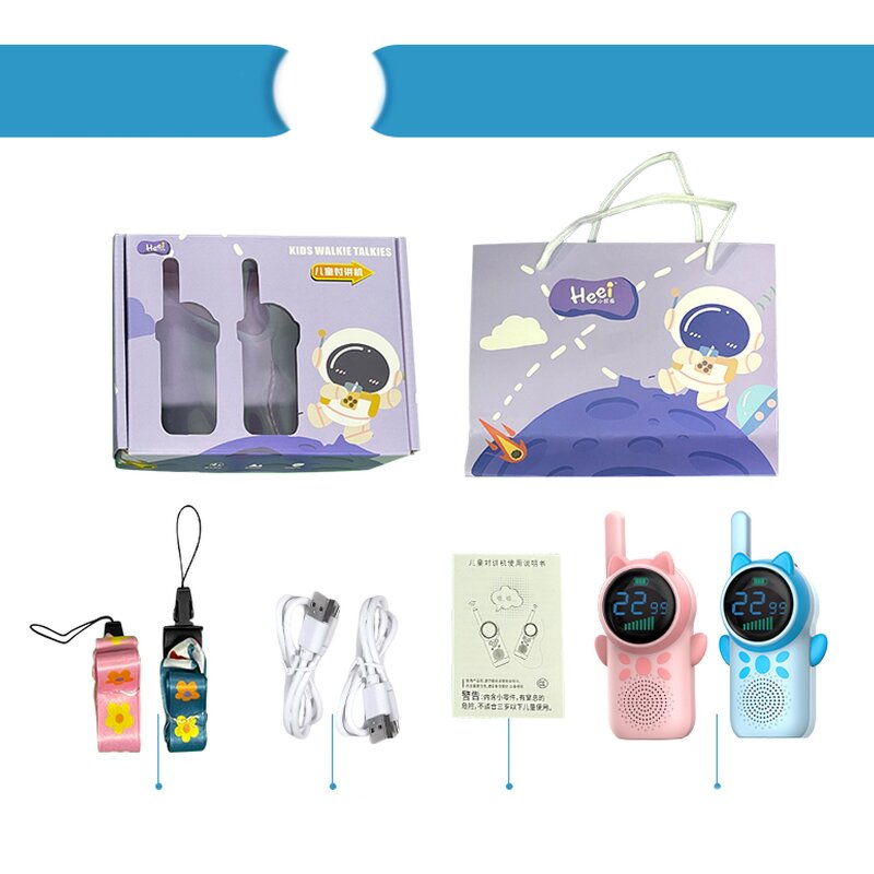 Kids Walkie Talkie Toy Factory - Rechargeable Gift
