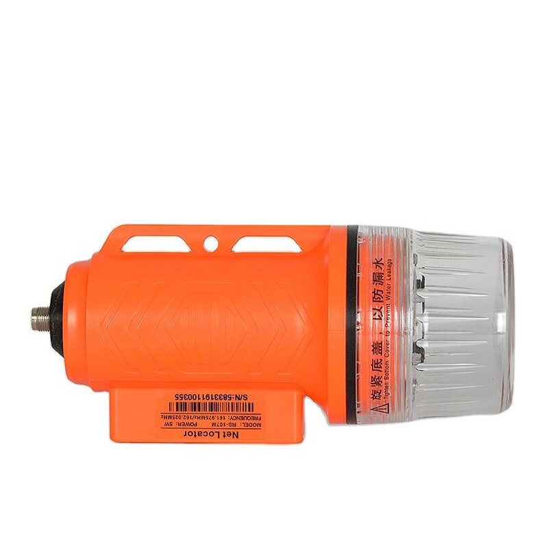 Marine GPS Walkie Talkie Manufacturer - AIS Buoy Custom