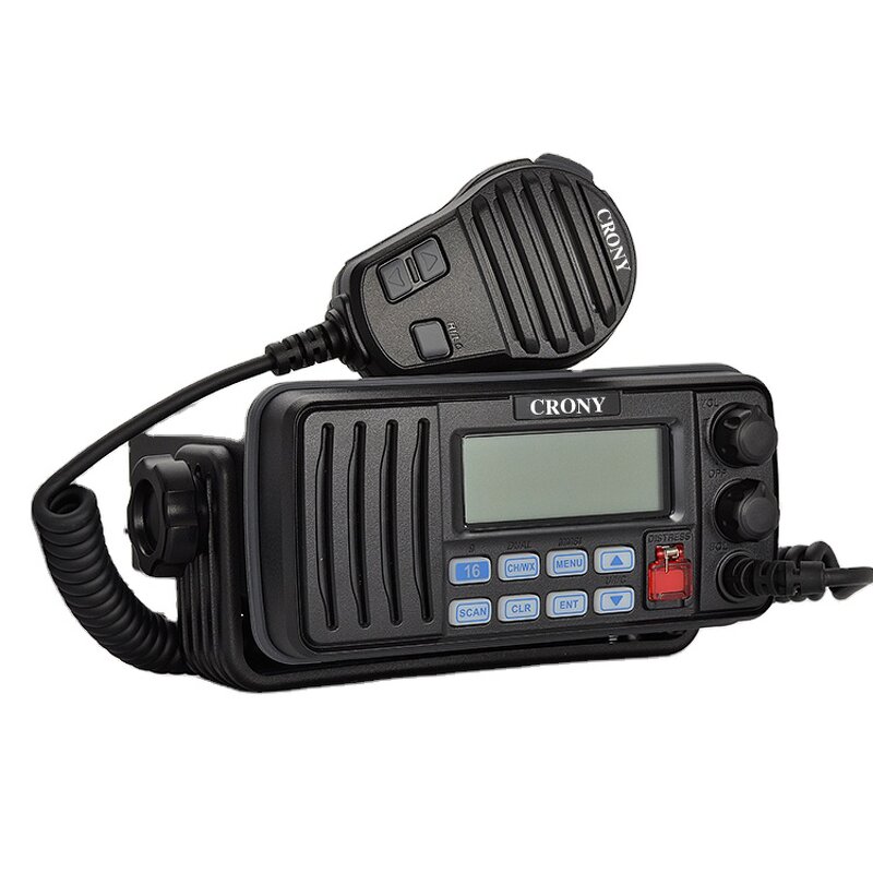 Waterproof Marine VHF/GPS Radio Factory - IPX7 OEM