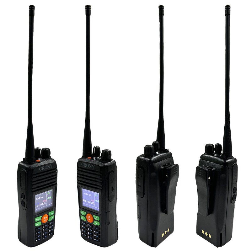 Dual Band Handheld Transceiver Factory - Type-C OEM/ODM