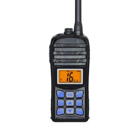 Explosion-Proof VHF Marine Radio Manufacturer - IP68 AIS