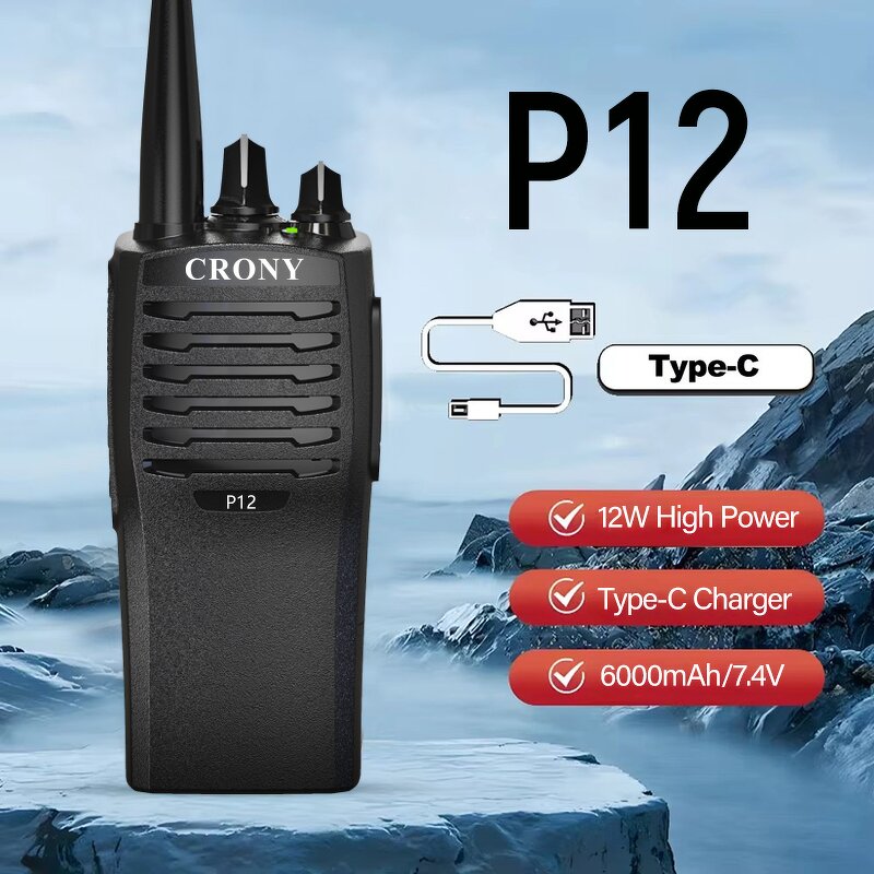 Outdoor VHF Handheld Radio Supplier - OEM/ODM Wholesale