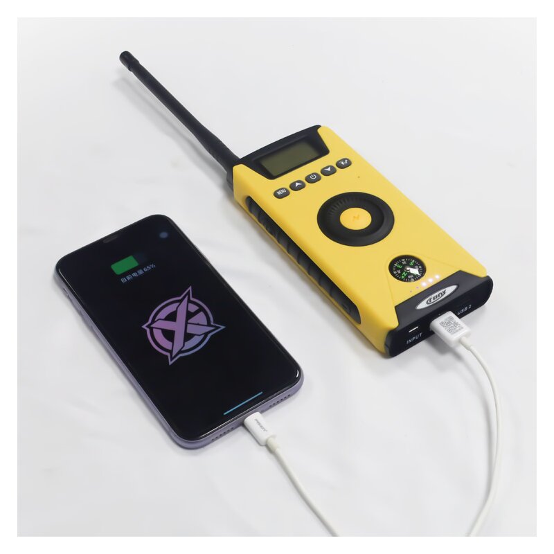 Rugged Solar Walkie Talkie Supplier - OEM/ODM Bulk Wholesale