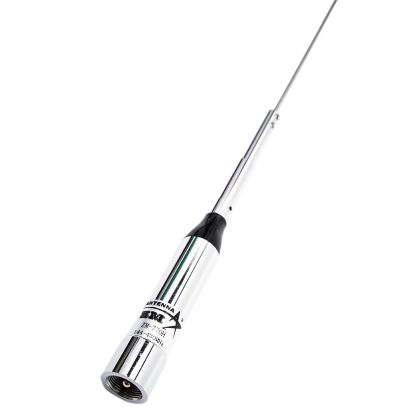 Car Radio Antenna Manufacturer - High Power VHF/UHF Custom