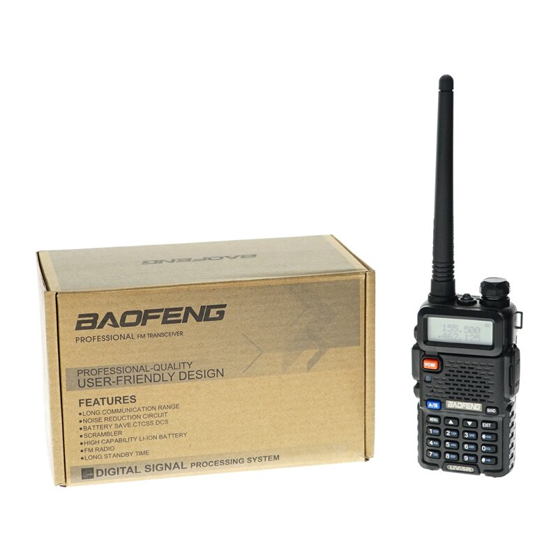 Dual Band DMR Radio Factory - Long Range OEM/ODM
