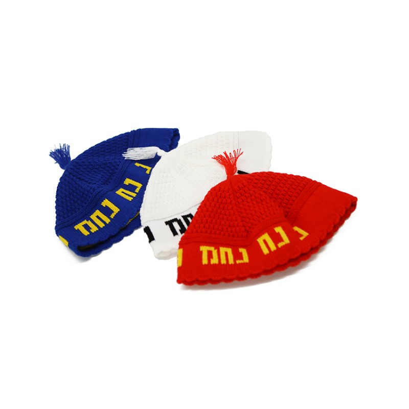 Kippah Manufacturer - Acrylic Knitted Letter Pattern