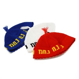 Kippah Hat Factory - Acrylic Knitted Flat 24cm