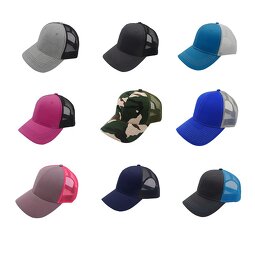 Mesh Back Hat Supplier - Adjustable Buckle Blank