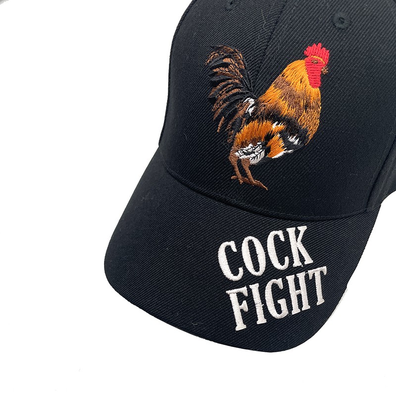 Baseball Cap Manufacturer - Animal Pattern Wholesale