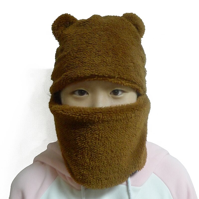 Kids Balaclava Hat Manufacturer - Fluffy Bear Ears OEM