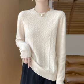 Wool Sweater - Pure Korean Anti-Pilling