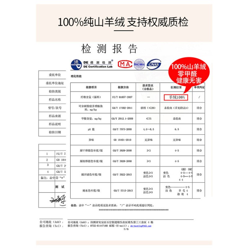 Cashmere Cardigan - New Round Neck Thin