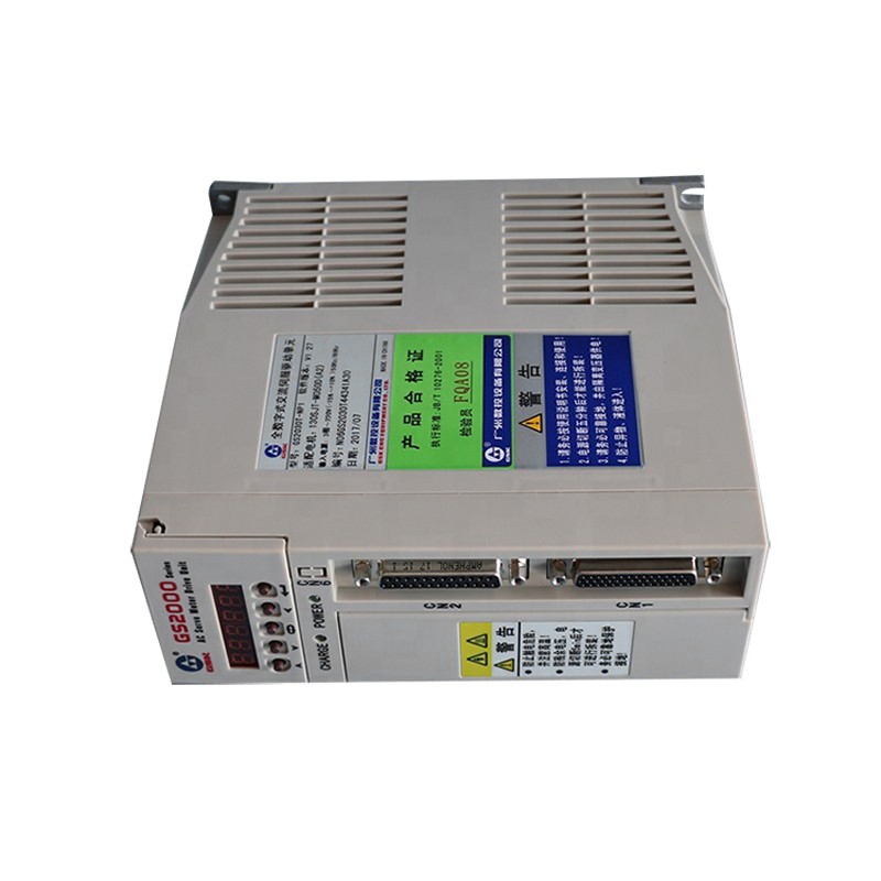 Servo Drive Manufacturer - Hybrid Stepper Motor Driver