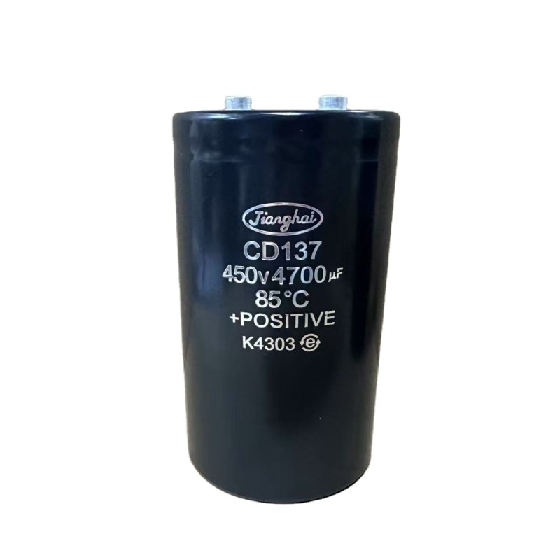 Inverter Capacitor Factory - Electrolytic Capacitor