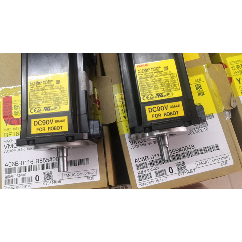 Servo Motor Factory - FANUC AC SERVO MOTOR