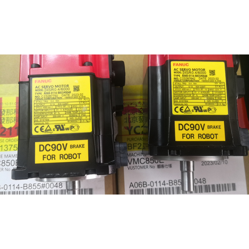 Servo Motor Factory - FANUC AC SERVO MOTOR