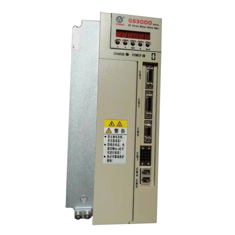 Spindle Servo Driver Manufacturer - Original GSK Series