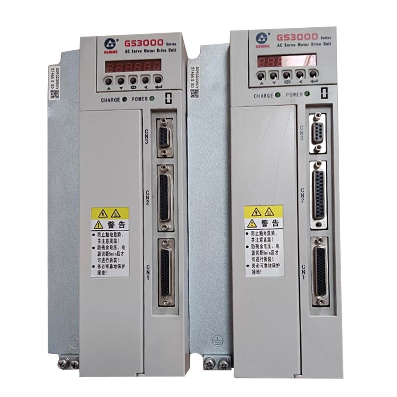 Spindle Servo Driver Manufacturer - Original GSK Series