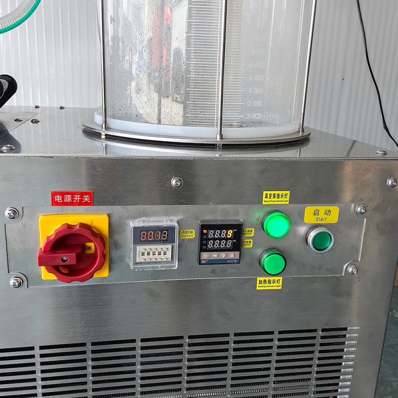 Vacuum Equipment Manufacturer - Multifunctional for Alcohol