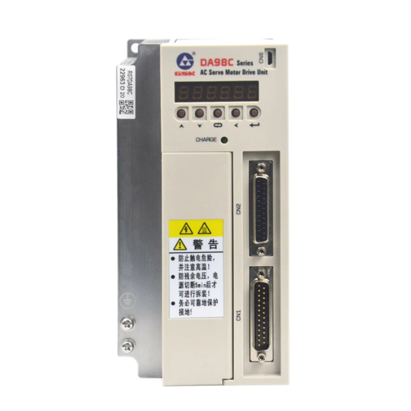 Servo Unit Factory - Original GSK AC Driver