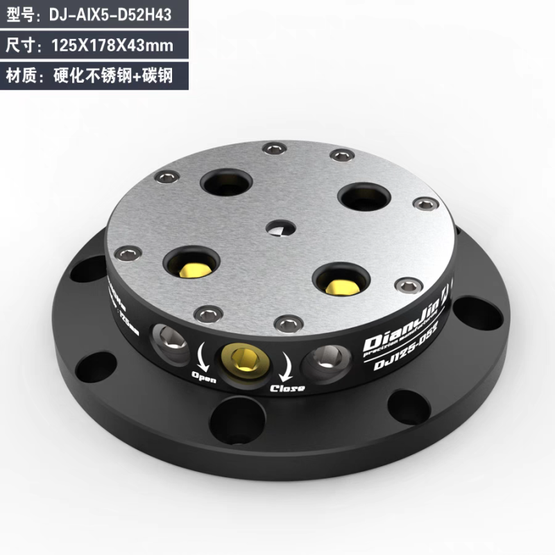 CNC Vise Manufacturer - Self-Centering Zero-Point