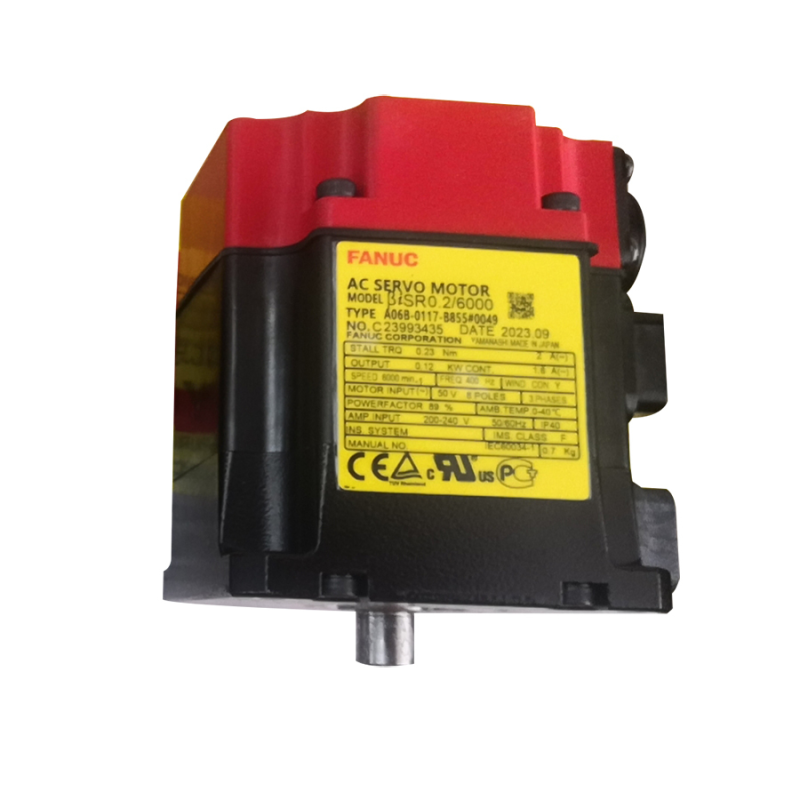 Servo Motor Factory - FANUC AC SERVO MOTOR