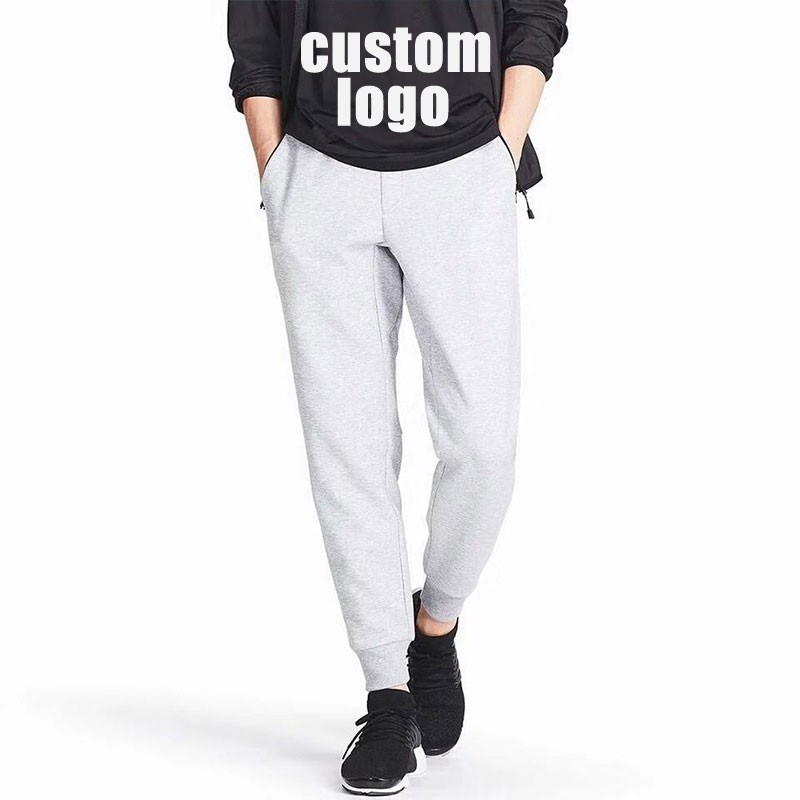Men's Sweatpants - High Quality Cotton Custom
