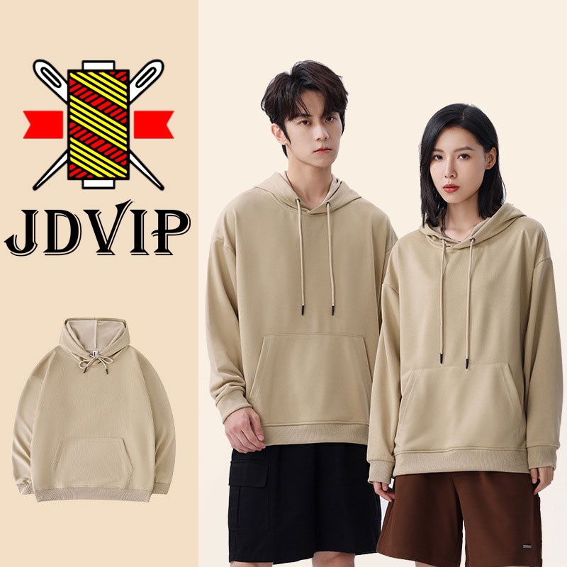 Unisex Hoodie - OEM Oversized Winter Custom Factory