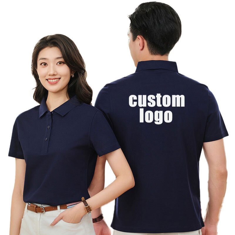 Men's Polo Shirt - Wholesale European American Top