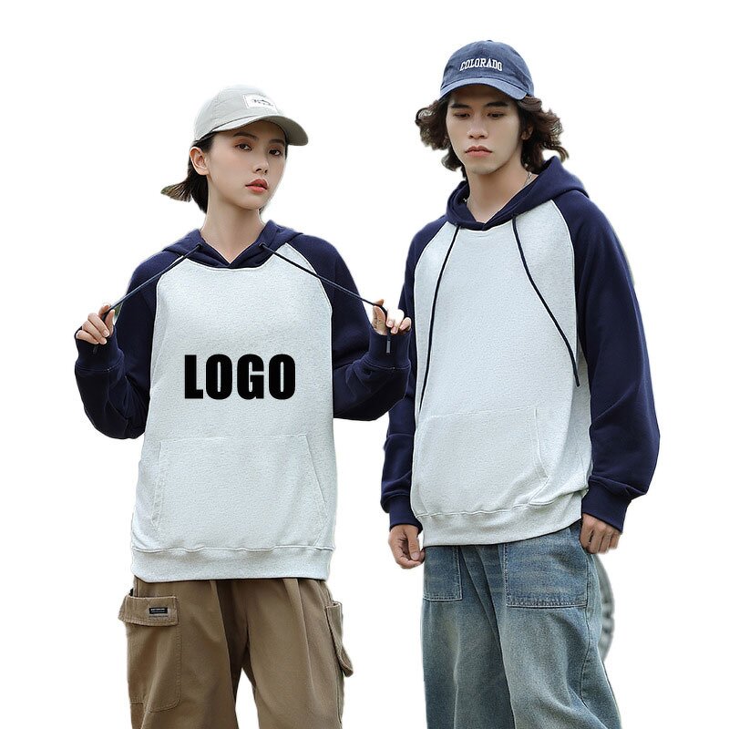 Men's Hoodies - Heavyweight French Terry ODM