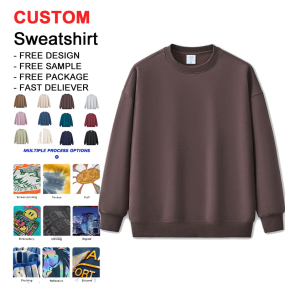 Men's Hoodies - 350Gram Cotton Oversized Factory