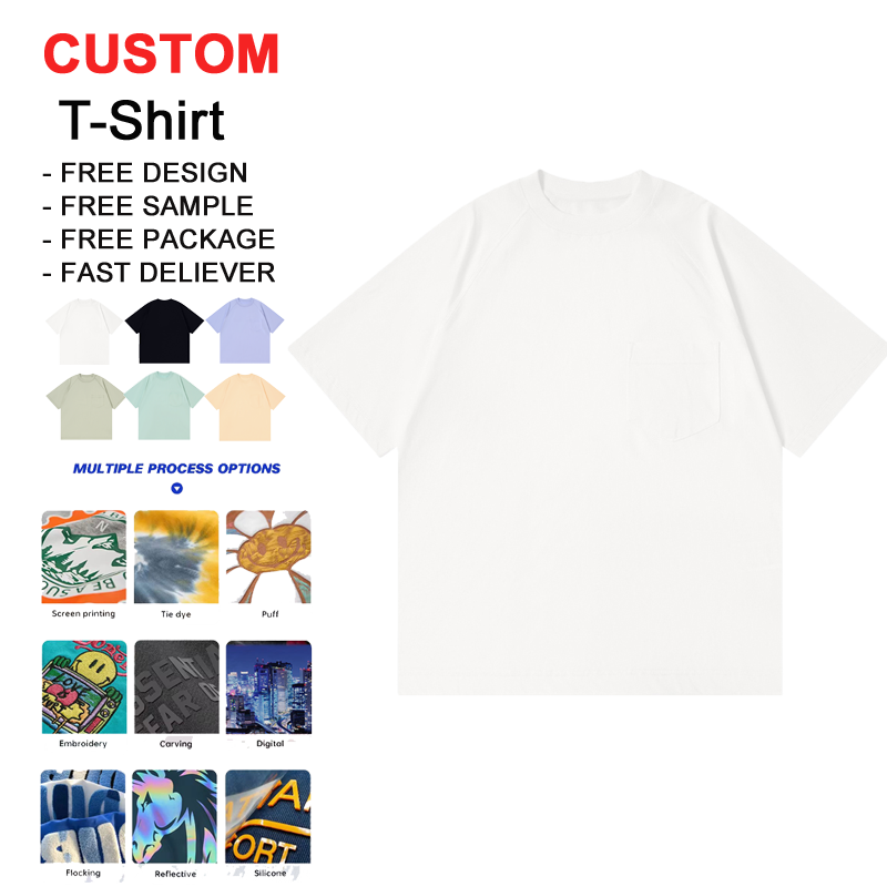 Men's T-Shirts - Wholesale Customized Oversized