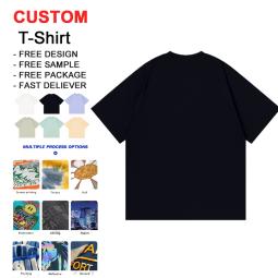 Men's T-Shirt - High Quality 230g Heavy-Weight