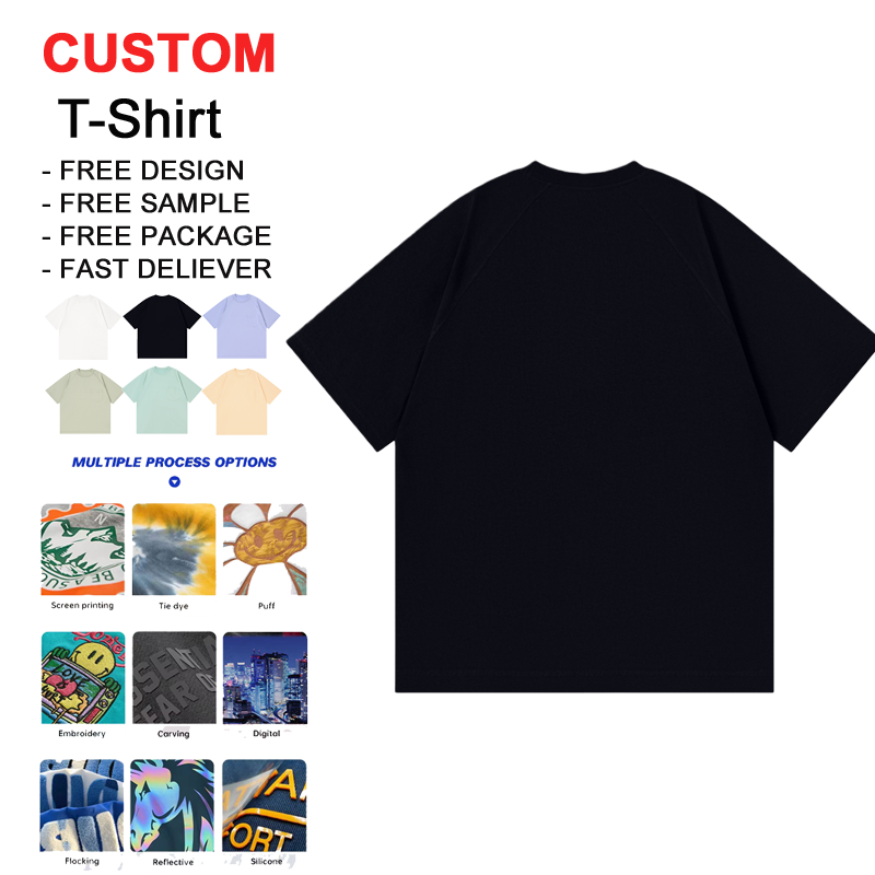 Men's T-Shirt - High Quality 230g Heavy-Weight