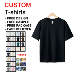 Men's T-Shirt - 230gsm Heavyweight Custom Logo