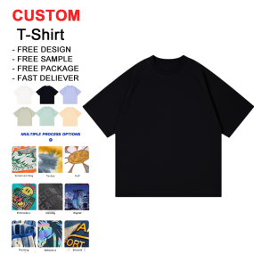 Unisex T-Shirt - 230gsm Cotton Knitted Custom