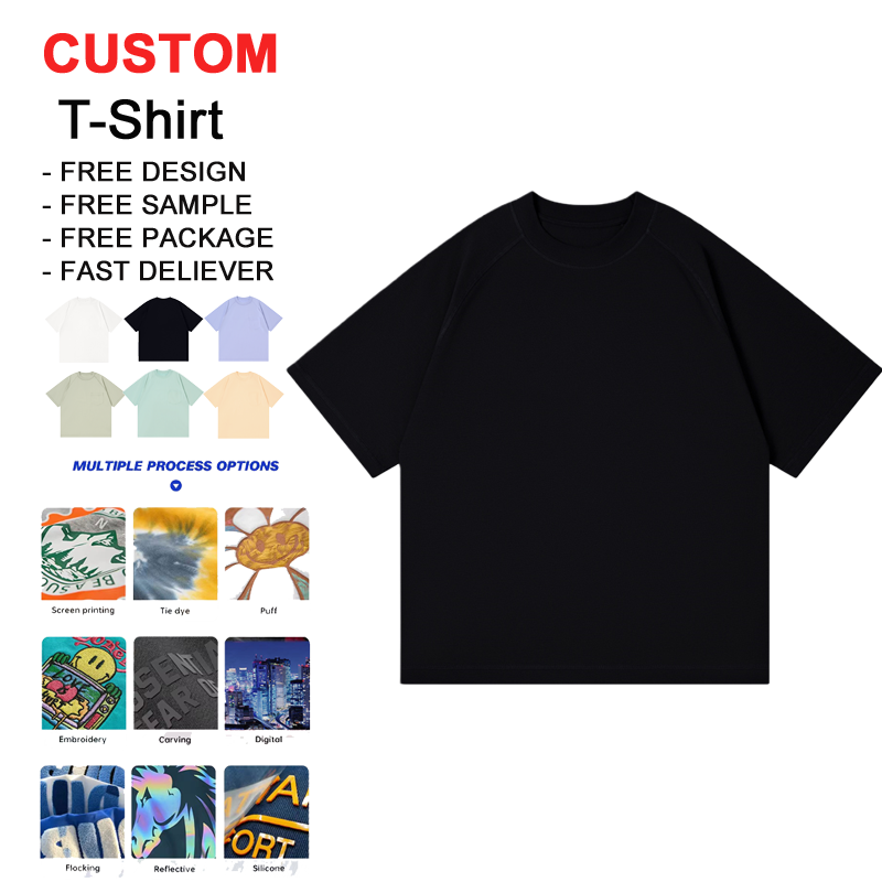 Unisex T-Shirt - 230gsm Cotton Knitted Custom