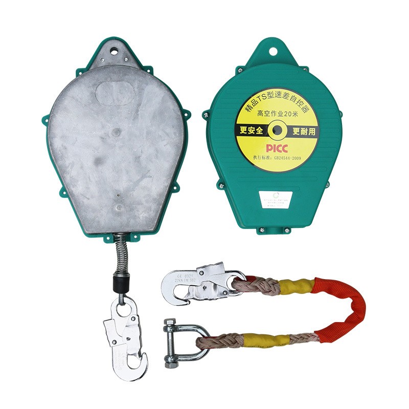 Fall Arrest System Supplier - Self-locking Lifelines Retractable