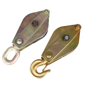 Single Sheave Lift Block Factory - 1T 2T 5T Snatch Pulley Block