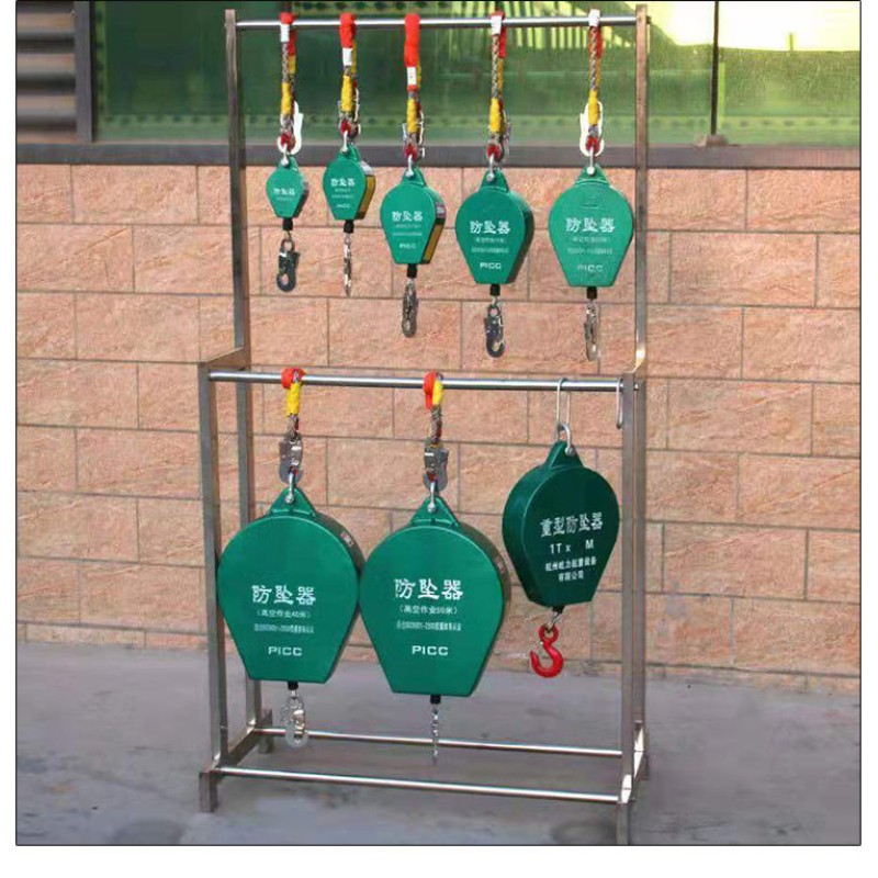 Fall Arrest System Supplier - Self-locking Lifelines Retractable